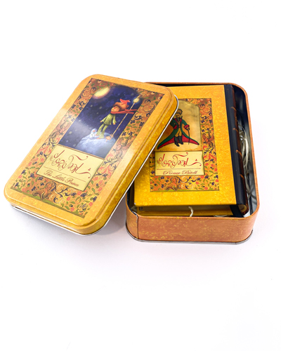 شازده کوچولو (جعبه فلزی)