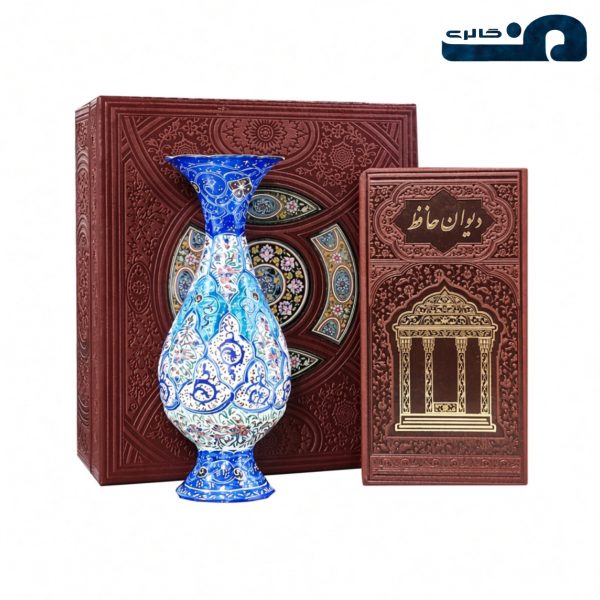ست نفیس هدیه دیوان حافظ با گلدان صراحی میناکاری